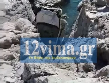 Ρόδος: Δείτε από που βγήκε ζωντανή η γυναίκα που έπεσε στα βράχια (βίντεο)
